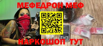 сатива Нягань