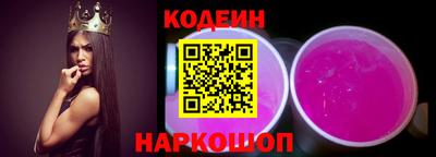 сатива Нягань