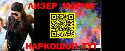 MESCALINE Обнинск
