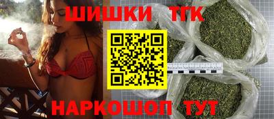 экстази Обь