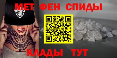 сатива Нягань