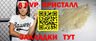MESCALINE Обнинск