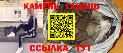 сатива Нягань