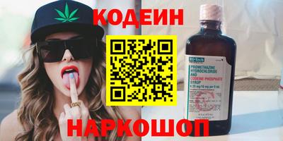 сатива Нягань