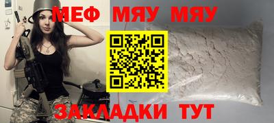 экстази Обь