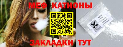 индика Новозыбков